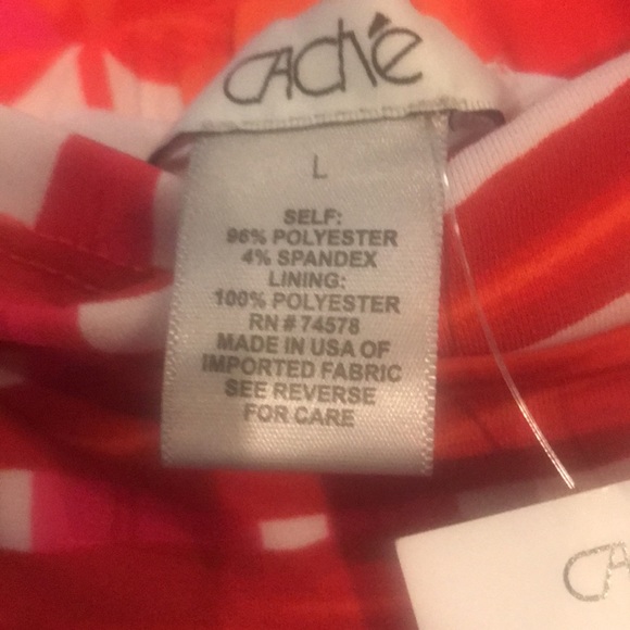 Cache Skirt - Picture 5 of 8